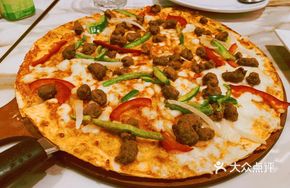 Crispy Beef Extra Pizza