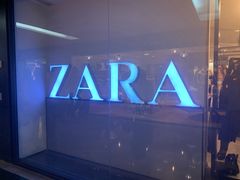 -ZARA HOME(天环广场店)
