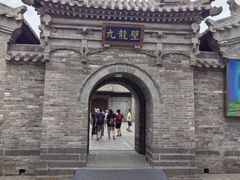 -九龙壁