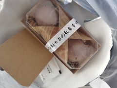 -李大牛和刘大力手作甜品(凯德店)