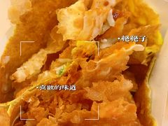 -南楼煎饼(南楼总店)