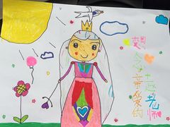 -协和实验幼儿园