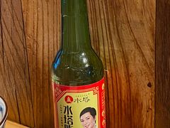 -食之六七·面(朝阳大悦城店)