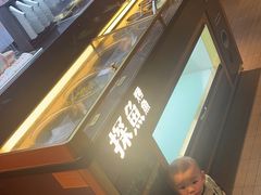-探鱼·鲜青椒爽麻烤鱼(广州花都来又来店)