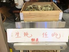 -钱小主·自助回旋烤肉火锅餐厅(东方新天地店)