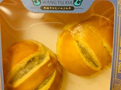 -汪玉霞(汉口里店)