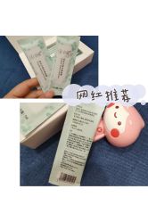 -谷雨官方旗舰店