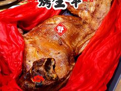 -老阿妈蒙古村·蒙古包·草原文化·歌舞表演(老君堂店)