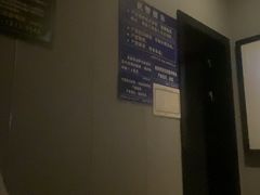 -沐森澜·轻奢足道·养生·SPA