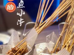 一把鱿鱼小串-鱼酷活鱼烤鱼(恒隆广场店)