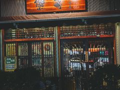 -熊藏居酒屋(kkone店)