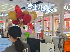 -LOHO眼镜(上海市浦江万达店)