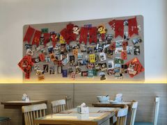 -财兜兜大黄山小馄饨