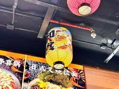 -佰海稻食堂·盖饭·拉面·寿喜锅(中华广场店)