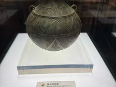 -烟台市博物馆