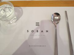 -秀伴韩式主题餐厅(泰龙城店)