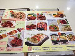 菜单-和平馆·地道港澳茶餐厅(西门口店)