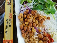 -官塘鱻鱻鱼生