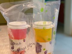 树夏很芒（工作再忙，也要品质）-树夏(建设路店)