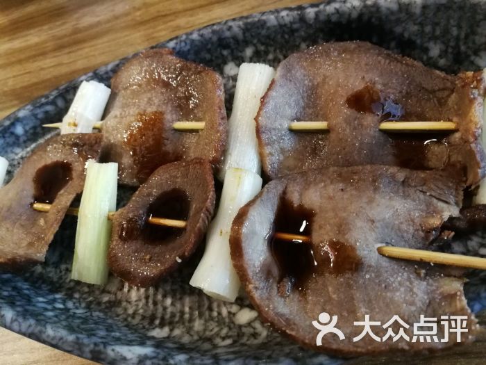 一洋刺身(泸州店)蒜香牛舌图片 - 第9张