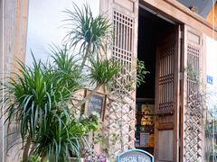 -青咖啡(三坊七巷店)