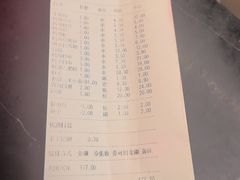 -丽伟的串·烧烤·砂锅(季景天地店)