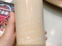 -野人先生现做冰淇淋(北京顺义祥云小镇店)