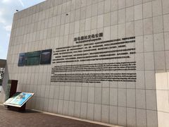 -云幽谷旅游区
