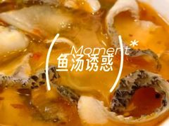 -大理.老字号渝记酸萝卜乌鱼(古城总店)