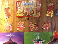 -四喜小胖·北京涮肉(五道营店)