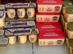 -祥禾饽饽铺·中式糕点(北京来福士店)