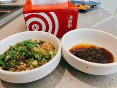 -海底捞火锅(新松江路店)