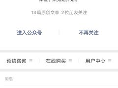 -兔途体检(十里堡青年路店)