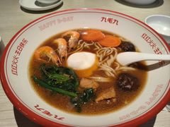 -九毛九西北菜(百信广场店)
