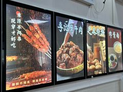 -清真·鸦儿李记·小馆(后海店)