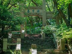 -惠山古镇·寄畅园