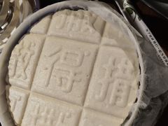 -大渝火锅(苏州西城永捷店)