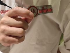 -海底捞火锅(仓山爱琴海店)