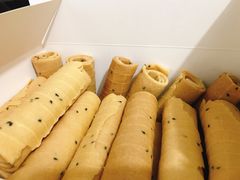 -广根糕点(中山西路店)