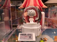 -泡泡玛特POPMART(金安国际购物中心店)