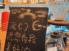 -新月集庭院咖啡馆(老邮局店)