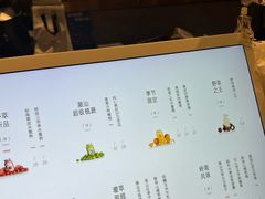 -野萃山·潮汕厚果汁(十亩地店)