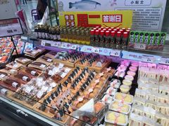 -永旺梦乐城(金银潭店)