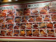 -福苗小骆驼烧烤(曲江店)
