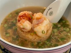 -夏苑(新加坡丽思卡尔顿美年酒店)