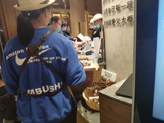 -麦陌(正弘城店)