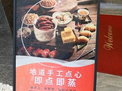门面-西酒时光(恒福店)