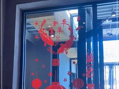 -鸽子窝(宋庄店)