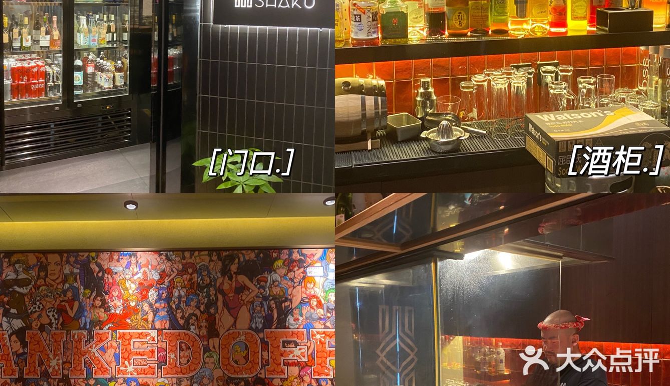 日料一条街！｜小贵，但是好吃！鸡肉都是盐烤的！