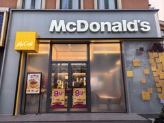 -麦当劳(欢乐谷店)